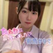 ヒメ日記 2025/07/26 10:09 投稿 有馬 かなで カサノヴァ