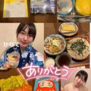 ヒメ日記 2025/08/05 18:49 投稿 有馬 かなで カサノヴァ