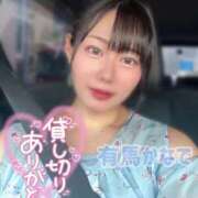 ヒメ日記 2025/08/23 15:39 投稿 有馬 かなで カサノヴァ