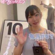 ヒメ日記 2025/08/26 19:39 投稿 有馬 かなで カサノヴァ