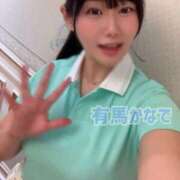 ヒメ日記 2025/09/15 15:39 投稿 有馬 かなで カサノヴァ