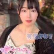 ヒメ日記 2025/09/22 12:49 投稿 有馬 かなで カサノヴァ