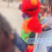 ヒメ日記 2025/09/24 13:09 投稿 有馬 かなで カサノヴァ