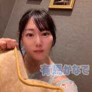 ヒメ日記 2025/09/24 22:02 投稿 有馬 かなで カサノヴァ