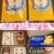 ヒメ日記 2025/10/02 19:19 投稿 有馬 かなで カサノヴァ