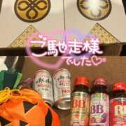 ヒメ日記 2025/10/08 17:49 投稿 有馬 かなで カサノヴァ