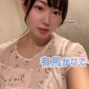 ヒメ日記 2025/10/09 07:49 投稿 有馬 かなで カサノヴァ