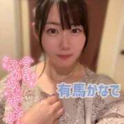 ヒメ日記 2025/10/12 10:39 投稿 有馬 かなで カサノヴァ