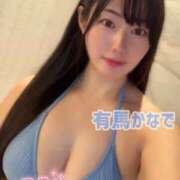 ヒメ日記 2025/10/13 10:39 投稿 有馬 かなで カサノヴァ