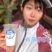 ヒメ日記 2025/10/21 15:39 投稿 有馬 かなで カサノヴァ