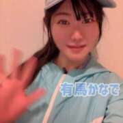 ヒメ日記 2025/10/22 06:49 投稿 有馬 かなで カサノヴァ