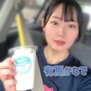 ヒメ日記 2025/10/23 15:59 投稿 有馬 かなで カサノヴァ