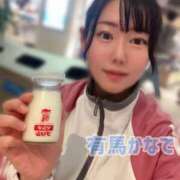 ヒメ日記 2025/10/23 18:29 投稿 有馬 かなで カサノヴァ