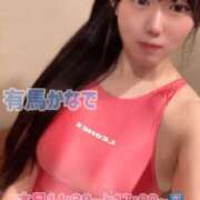 ヒメ日記 2025/10/28 11:19 投稿 有馬 かなで カサノヴァ