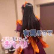 ヒメ日記 2025/10/28 21:49 投稿 有馬 かなで カサノヴァ