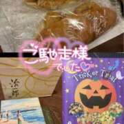 ヒメ日記 2025/10/29 07:59 投稿 有馬 かなで カサノヴァ