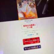 ヒメ日記 2025/10/29 15:49 投稿 有馬 かなで カサノヴァ