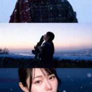 ヒメ日記 2025/11/01 12:39 投稿 有馬 かなで カサノヴァ