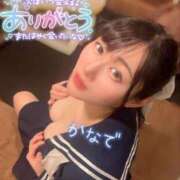 ヒメ日記 2025/11/02 12:39 投稿 有馬 かなで カサノヴァ