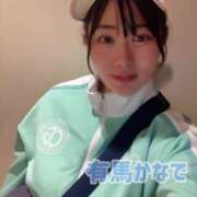 ヒメ日記 2025/11/02 15:39 投稿 有馬 かなで カサノヴァ