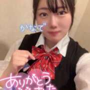 ヒメ日記 2025/11/11 21:59 投稿 有馬 かなで カサノヴァ