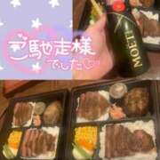 ヒメ日記 2025/11/16 07:39 投稿 有馬 かなで カサノヴァ