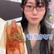 ヒメ日記 2025/11/16 20:19 投稿 有馬 かなで カサノヴァ