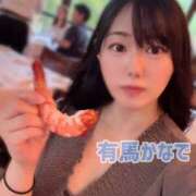 ヒメ日記 2025/11/17 17:49 投稿 有馬 かなで カサノヴァ