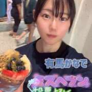 ヒメ日記 2025/11/18 17:59 投稿 有馬 かなで カサノヴァ