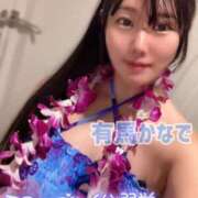 ヒメ日記 2025/11/20 19:19 投稿 有馬 かなで カサノヴァ