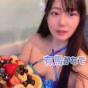 ヒメ日記 2025/11/21 07:19 投稿 有馬 かなで カサノヴァ