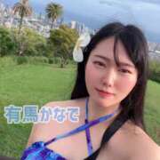 ヒメ日記 2025/11/21 12:49 投稿 有馬 かなで カサノヴァ