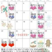 ヒメ日記 2025/11/27 17:39 投稿 有馬 かなで カサノヴァ