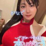 ヒメ日記 2025/12/07 17:49 投稿 有馬 かなで カサノヴァ