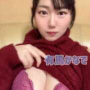 ヒメ日記 2025/12/11 19:39 投稿 有馬 かなで カサノヴァ