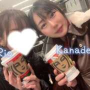ヒメ日記 2025/12/12 09:59 投稿 有馬 かなで カサノヴァ