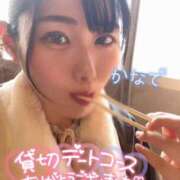 ヒメ日記 2025/12/12 22:49 投稿 有馬 かなで カサノヴァ