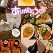 ヒメ日記 2025/12/14 16:59 投稿 有馬 かなで カサノヴァ