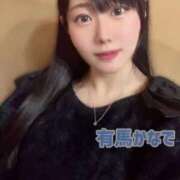 ヒメ日記 2025/12/16 19:39 投稿 有馬 かなで カサノヴァ