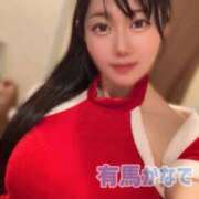 ヒメ日記 2025/12/17 17:03 投稿 有馬 かなで カサノヴァ