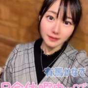 ヒメ日記 2025/12/18 17:09 投稿 有馬 かなで カサノヴァ