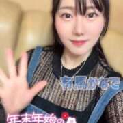 有馬 かなで 年始は4日(日)からです✨ カサノヴァ