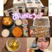 有馬 かなで お土産ありがとうございます♡ カサノヴァ