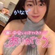 ヒメ日記 2025/12/28 10:49 投稿 有馬 かなで カサノヴァ