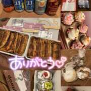 ヒメ日記 2025/12/31 10:29 投稿 有馬 かなで カサノヴァ