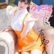 ヒメ日記 2026/01/03 19:19 投稿 有馬 かなで カサノヴァ