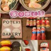 ヒメ日記 2026/01/25 14:29 投稿 有馬 かなで カサノヴァ