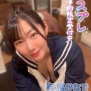 ヒメ日記 2026/01/26 12:49 投稿 有馬 かなで カサノヴァ