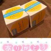 ヒメ日記 2026/01/30 22:14 投稿 有馬 かなで カサノヴァ