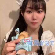 ヒメ日記 2026/02/08 18:59 投稿 有馬 かなで カサノヴァ